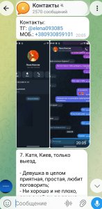1000036147.jpg