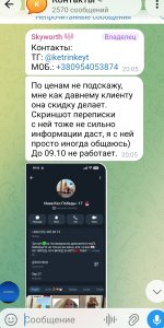 1000036143.jpg