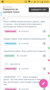 Screenshot_20210531-220155.png