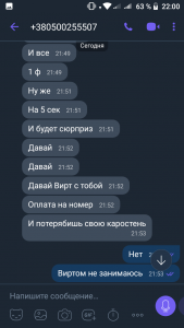 Screenshot_20210531-220023.png