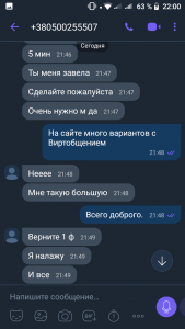 Screenshot_20210531-220017.png