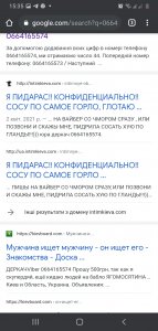 Screenshot_20210628-153531_Chrome.jpg