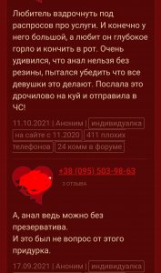 Screenshot_2021-10-11-20-05-00-32_40deb401b9ffe8e1df2f1cc5ba480b12.jpg