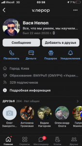 939B00D8-E357-4E51-9D8D-F0A632448C08.png