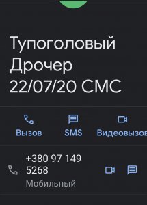 Screenshot_2021-11-28-00-22-02-13_8ceee6849b8c4820d6837a47f7055a8f.jpg