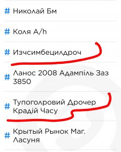 Screenshot_2021-12-05-20-57-38-26_934c6d2db9b5f7f372f944051cd81fb0.jpg