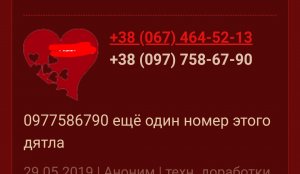 Screenshot_2021-12-06-13-43-40-65_40deb401b9ffe8e1df2f1cc5ba480b12.jpg