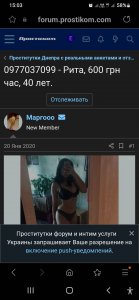 Screenshot_20230329-150320_Samsung Internet.jpg