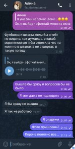 Screenshot_20230719_215624_Telegram.jpg