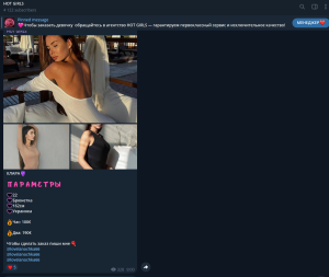Screenshot_1.png