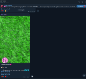 Screenshot_2.png
