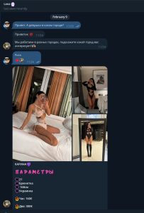 Screenshot_3.png