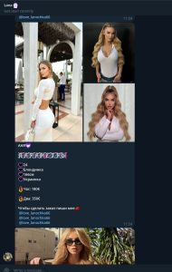 Screenshot_4.png