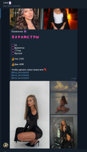 Screenshot_5.png