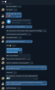 Screenshot_7.png