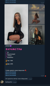 Screenshot_10.png