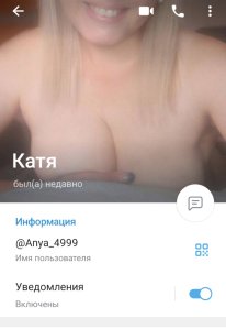 1000005692.jpg