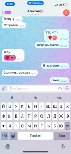 IMG_6764.png